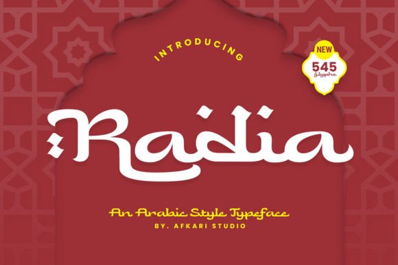 Radia Arabic Display Typeface for Culturally Rich Brand Campaigns